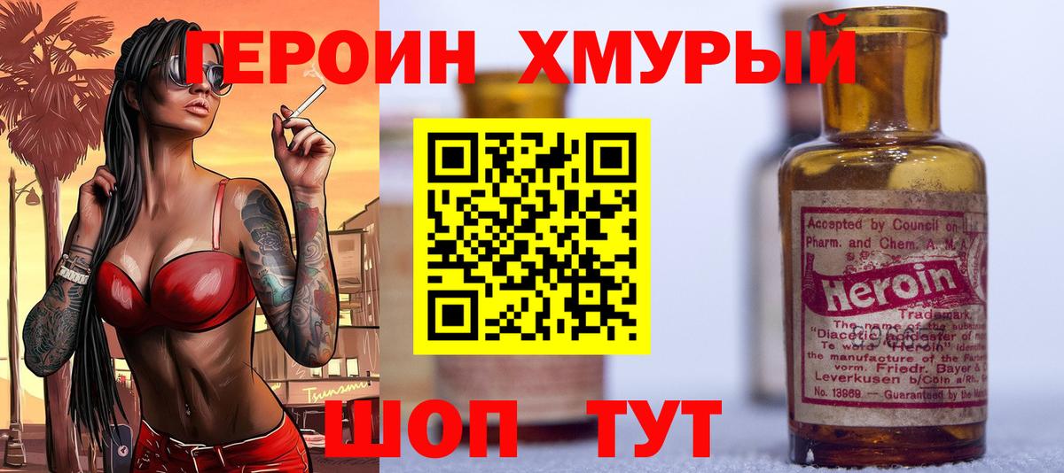 Альфа ПВП Ливны
