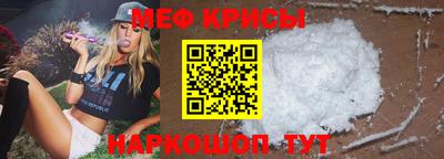 Альфа ПВП Анжеро-Судженск