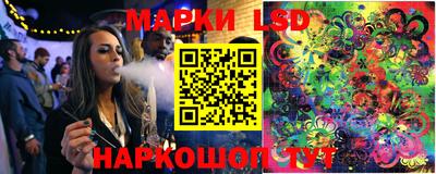 Альфа ПВП Анжеро-Судженск