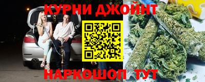 Альфа ПВП Анжеро-Судженск