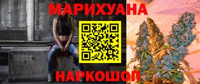 МДПВ Ангарск