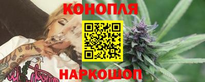 мет Анапа
