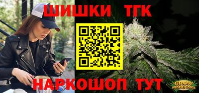 МДПВ Ангарск