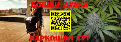 Альфа ПВП Анжеро-Судженск