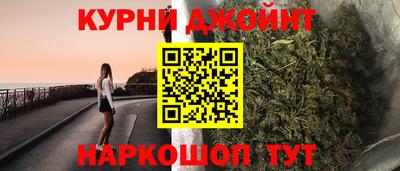 Альфа ПВП Анжеро-Судженск