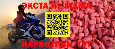 Альфа ПВП Анжеро-Судженск