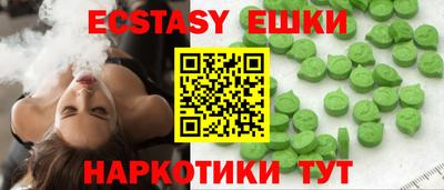 МДПВ Ангарск
