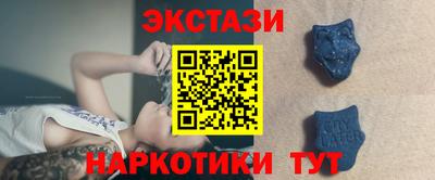 Альфа ПВП Анжеро-Судженск