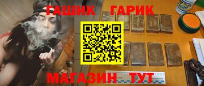 МДПВ Ангарск