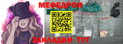 Альфа ПВП Анжеро-Судженск