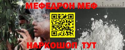 Альфа ПВП Анжеро-Судженск