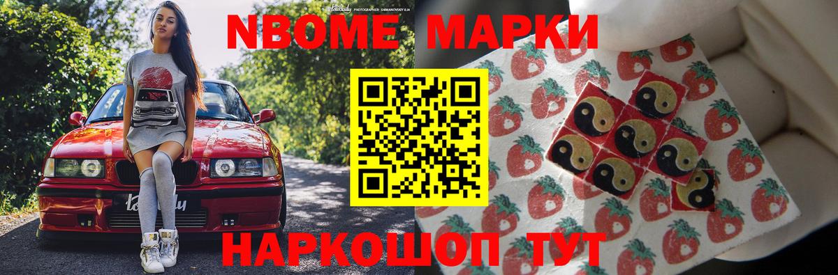 LSD-25 экстази кислота  Вход с VPN  Ливны 