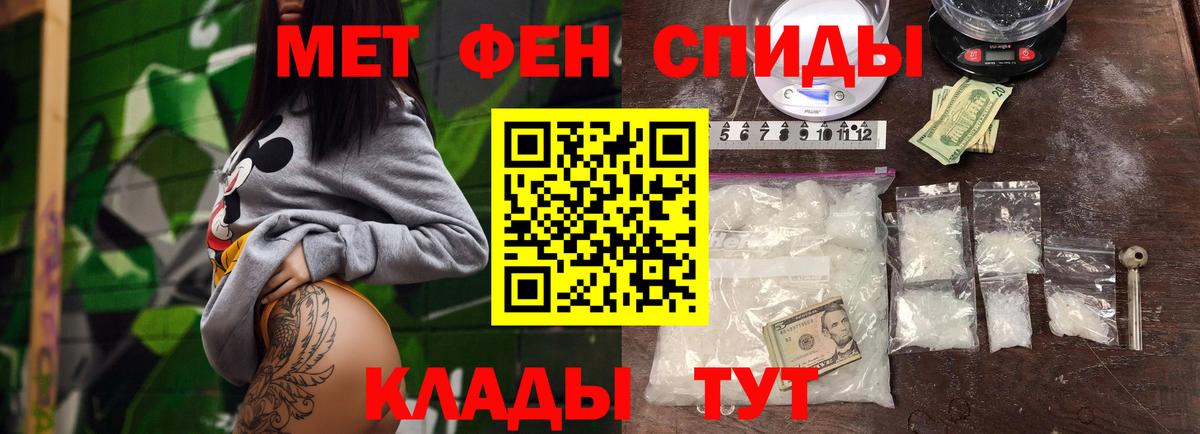 Cocaine  LSD-25  Вход с VPN  ГАШ  ГАШ  МЕФ кристаллы  Ливны  МАРИХУАНА  Alpha-PVP СОЛЬ кристаллы  Метадон 